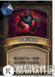 炉石传说冰封王座的骑士新卡汇总 135张卡牌公布