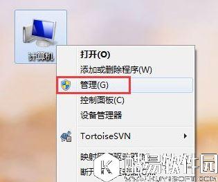 qq音乐不能播放怎么办 qq音乐播放不了的解决办法