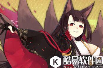 碧蓝航线夏活练什么船 异色格作战最佳阵容练船选择 碧蓝航线夏活练什么船 异色格作战最佳阵容练船选择