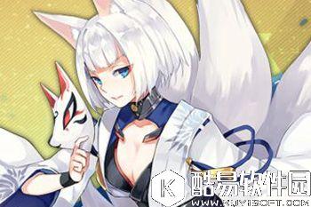 碧蓝航线夏活练什么船 异色格作战最佳阵容练船选择 碧蓝航线夏活练什么船 异色格作战最佳阵容练船选择