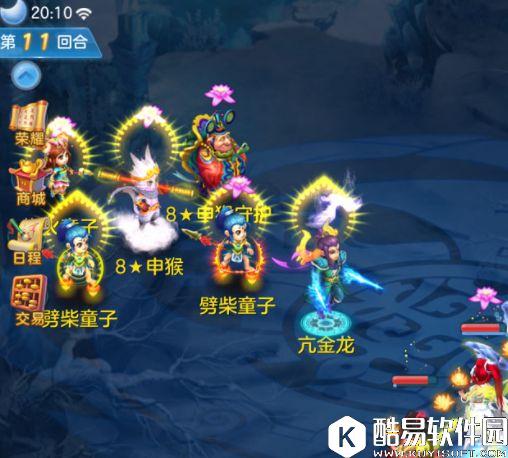 神武2神武大讲坛 高兽决轻松获得十二生肖挑战攻略