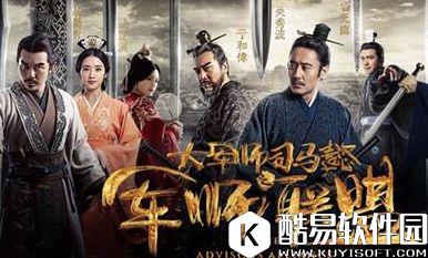 军师联盟8月10日活动公告 富甲天下再临 军师联盟8月10日活动公告 富甲天下再临