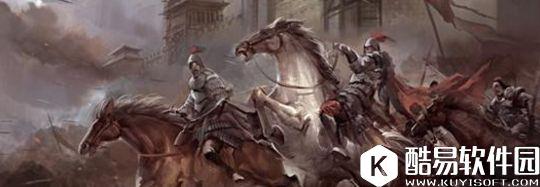 率土之滨联合战争策略升级 流浪军全面增强