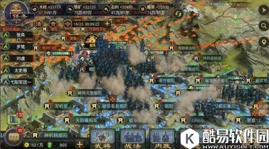 率土之滨联合战争策略升级 流浪军全面增强