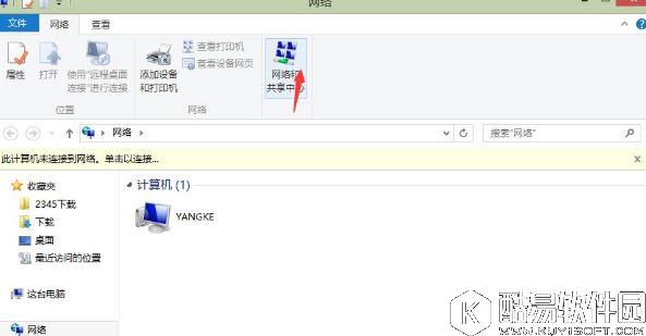win8以太网适配器驱动程序可能出现问题怎么解决