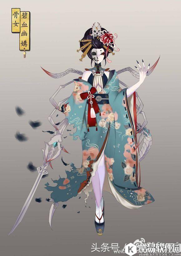 盘点阴阳师百绘罗衣大赛中 好看但落选的式神皮肤！