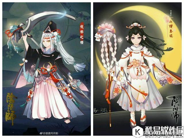 盘点阴阳师百绘罗衣大赛中 好看但落选的式神皮肤！