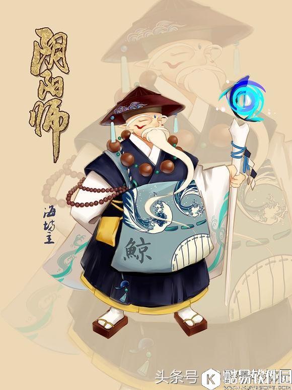 盘点阴阳师百绘罗衣大赛中 好看但落选的式神皮肤！