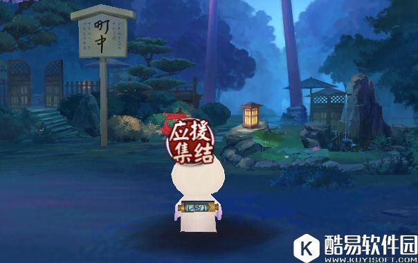 阴阳师夏日集结为崽而战玩法：规则介绍和奖励说明