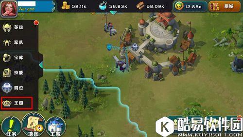 剑与家园如何移民?移民费多少? 剑与家园如何移民?移民费多少?