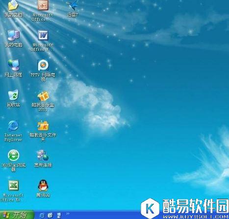 winxp系统中了映像劫持病毒怎么办   winxp系统中了映像劫持病毒解决方法