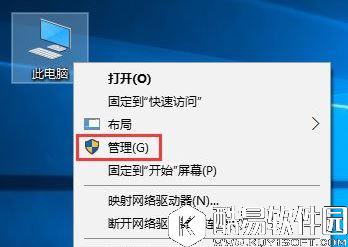 win10系统下sd卡打不开怎么办 sd卡打不开解决办法