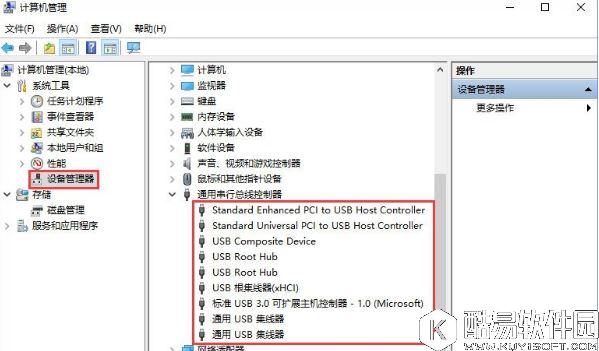 win10系统下sd卡打不开怎么办 sd卡打不开解决办法