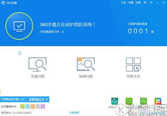 win10蓝屏错误代码critical_structure_corruption解决方法
