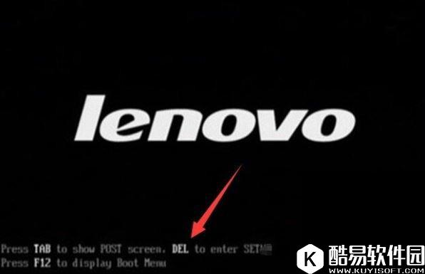 电脑不能开机提示no bootable device解决方法