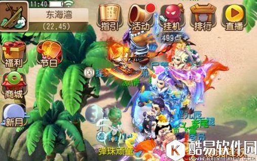 梦幻西游月宫门派转换免费券？月宫复苏我必竭尽全力