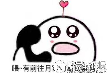 梦幻西游月宫门派转换免费券？月宫复苏我必竭尽全力