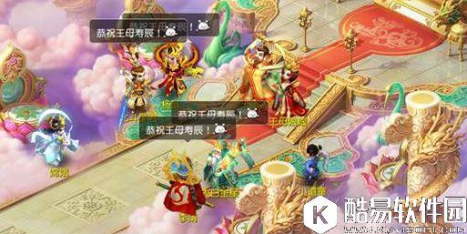 梦幻西游月宫门派转换免费券？月宫复苏我必竭尽全力