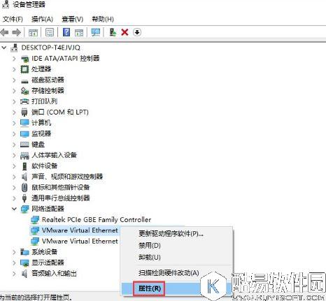 win10网络不稳定怎么办    win10网络不稳定解决方法