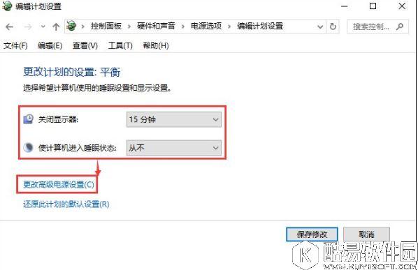 win10网络不稳定怎么办    win10网络不稳定解决方法