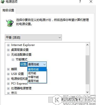 win10网络不稳定怎么办    win10网络不稳定解决方法