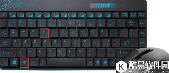 win8提示应用程序并行配置不正确怎么办 应用程序并行配置不正确解决方法