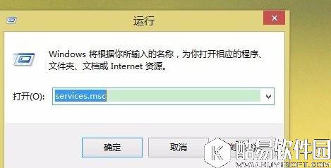win8提示应用程序并行配置不正确怎么办 应用程序并行配置不正确解决方法