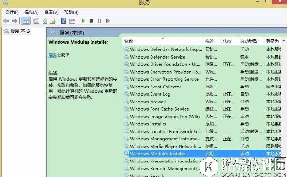 win8提示应用程序并行配置不正确怎么办 应用程序并行配置不正确解决方法