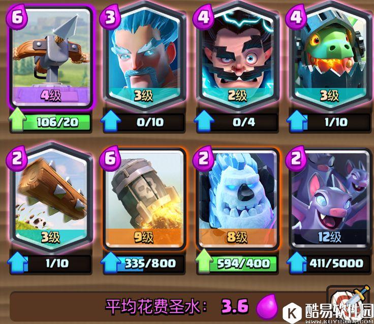 皇室战争20胜锦标赛卡组推荐 三枪连弩随你挑！