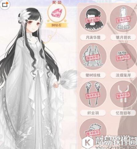 奇迹暖暖银翎云梦套装获得方法介绍