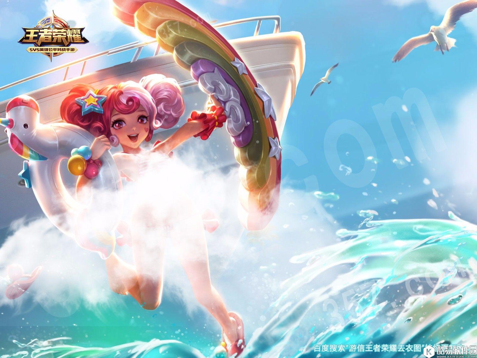 lol堕落天使莫甘娜h全彩本子 英雄联盟莫甘娜同人邪恶帝漫画