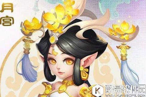 梦幻西游手游月宫装备怎么搭配 月宫装备搭配攻略