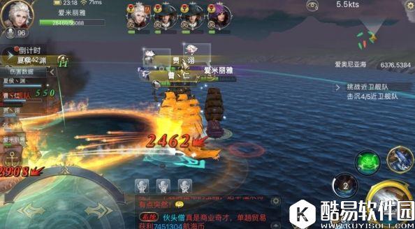 大航海之路近卫Ⅻ打法简单介绍