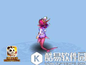 神武2手游染色坊  这美人鱼究竟是公主还是女王