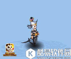 神武2手游染色坊  这美人鱼究竟是公主还是女王