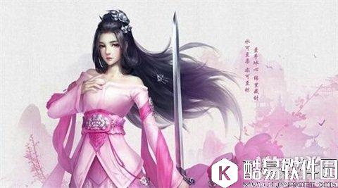 剑侠情缘桃花PK技巧 爆发与速度结合