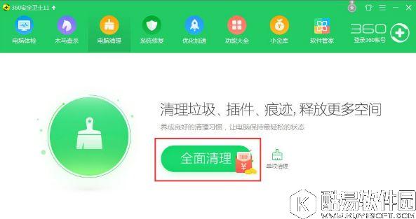 win10系统网站验证码无法显示怎么解决   网站验证码无法显示解决方法