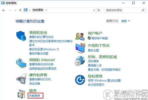 win10系统网站验证码无法显示怎么解决   网站验证码无法显示解决方法