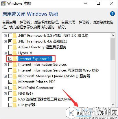 win10系统网站验证码无法显示怎么解决   网站验证码无法显示解决方法