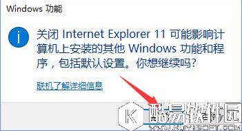 win10系统网站验证码无法显示怎么解决   网站验证码无法显示解决方法