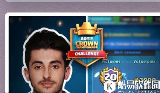 皇室战争全球首位20胜玩家卡组曝光