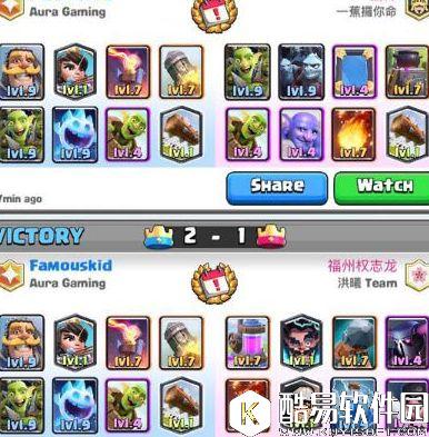 皇室战争全球首位20胜玩家卡组曝光