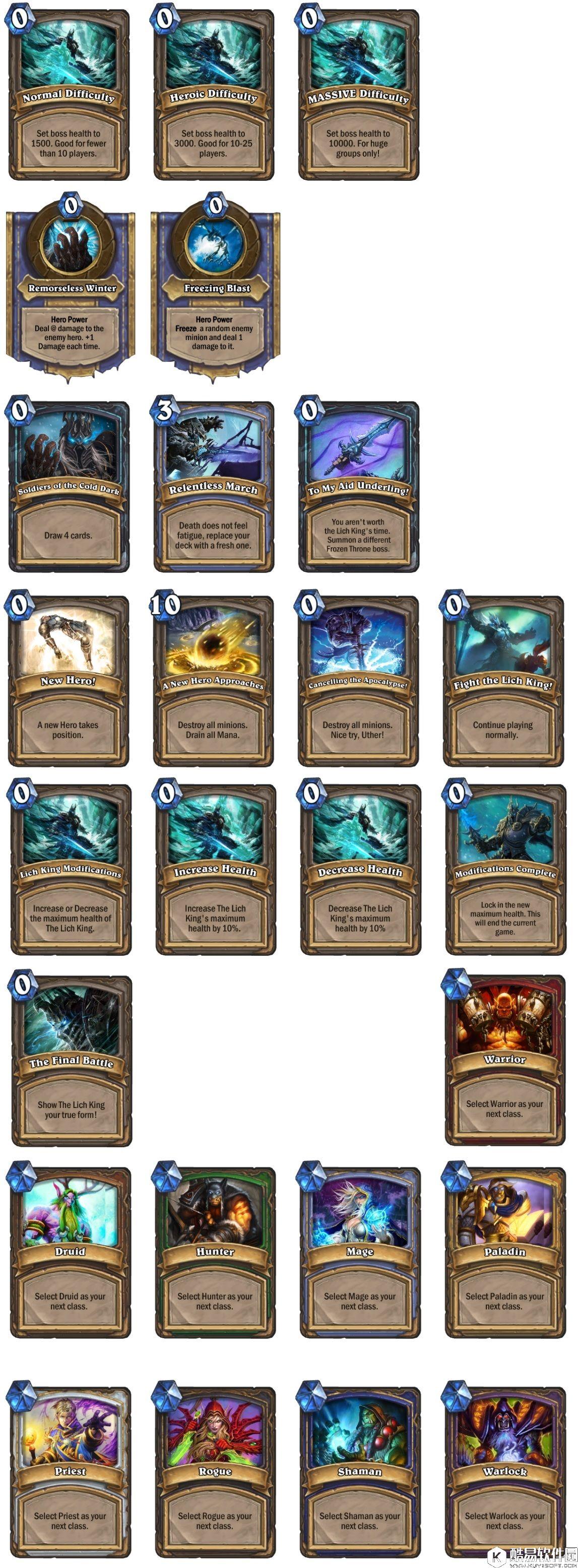 炉石传说打1进组 科隆展曝光首个炉石团队副本