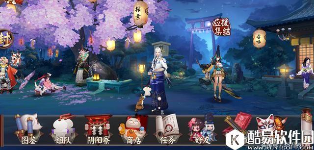 阴阳师：式神应援活动开始！我选择妖刀姬，你支持哪个式神？