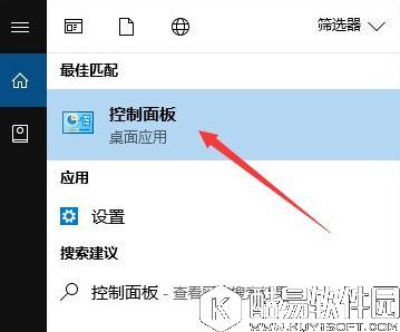 win10系统如何禁止ie浏览器运行    win10系统禁止ie浏览器运行的方法