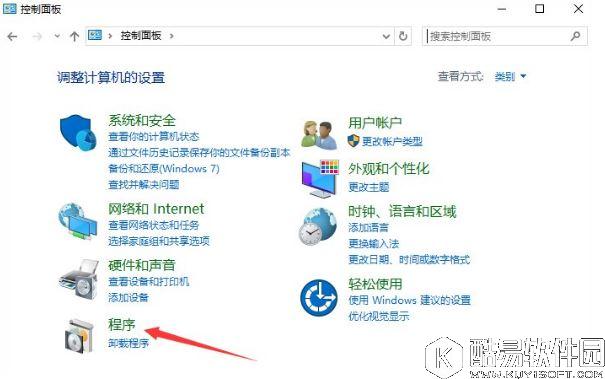win10系统如何禁止ie浏览器运行    win10系统禁止ie浏览器运行的方法