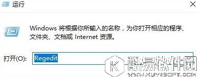 win10安装directplay报错0x80070057解决方法