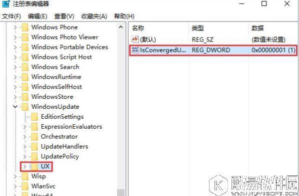 win10安装directplay报错0x80070057解决方法