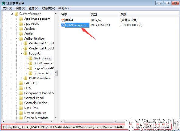 如何修改win7电脑登录界面    win7登录界面的修改方法