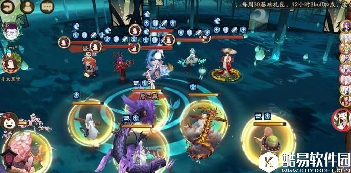 站位也有讲究！阴阳师式神站位顺序和出手先后关系说明